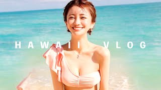 【hawaii🌺VLOG】少し真面目に仕事の話をしてみました