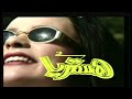 ح8 المسلسل العراقي الرومانسي التراجيدي هستيريا 1996 نسخة تلفزيون دبي حكيم جاسم وتمارة محمود