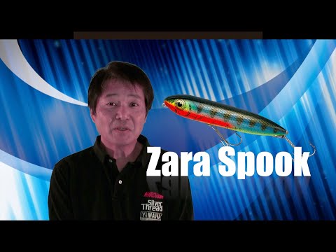プラドコキャンペーン１９９７ ザラスプーク Hiro Naito Style Bass Fishing] Use up the original Zara Spook