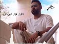 خالد اليوسف منطقي جلسات 2021