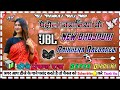 Petrol jawaniya mein Gori aag lagaibu ka dj hard dholki mix bhojpuri song DJ Pankaj Raj Raikhera 1M