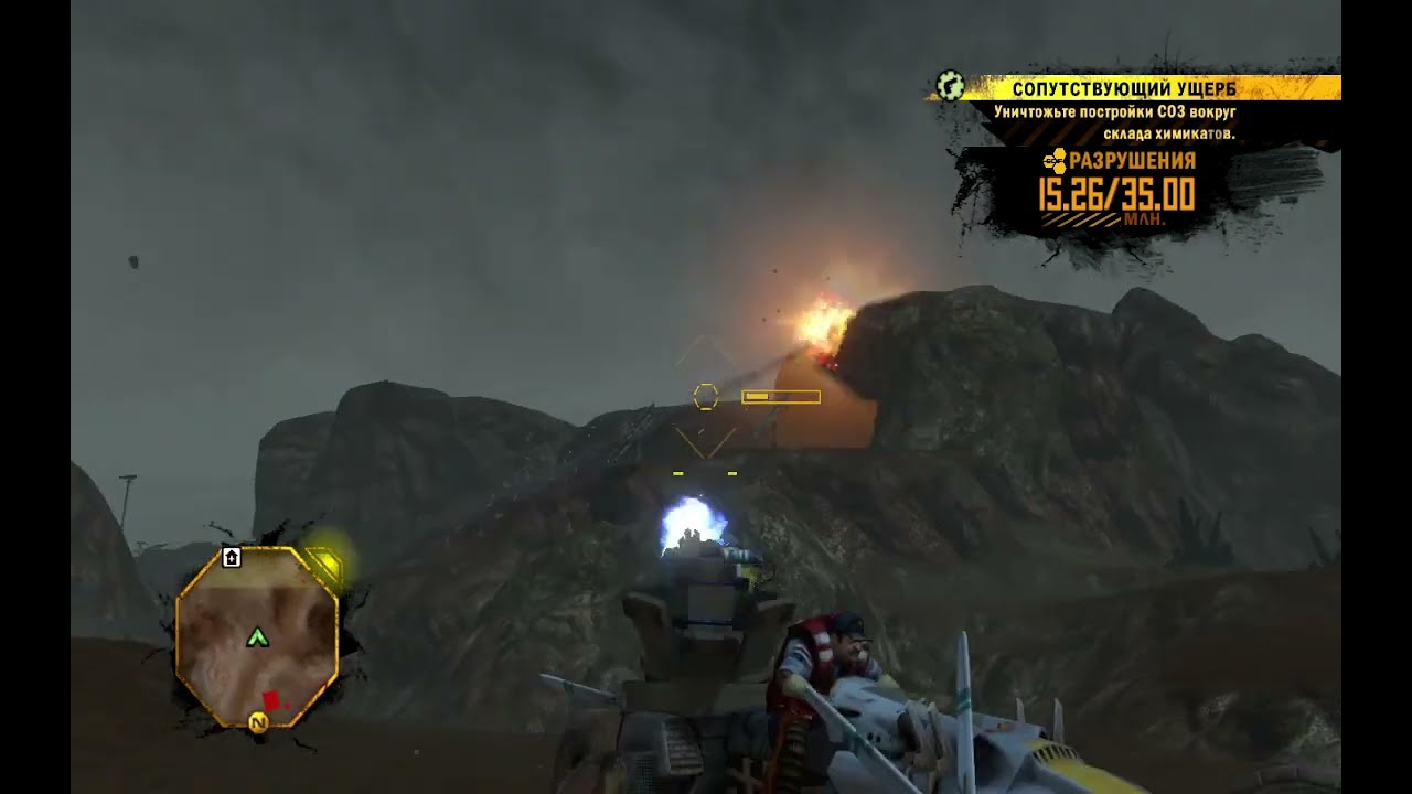 Red faction guerilla gameplay walkthrough campaign Dust