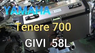 YAMAHA Tenere700 （テネレ７００）GIVI 58L トップケース（リアボック）を純正リアキャリアに専用ベース無しで付けてみた。