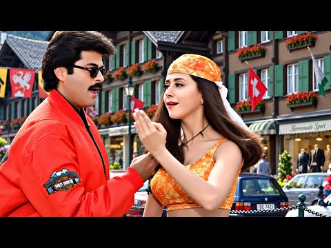 Haan Mujhe Pyaar Hua Allah Miya | Judaai - 1997 | Anil Kapoor, Urmila Matondkar | Alka Y.& Abhijeet