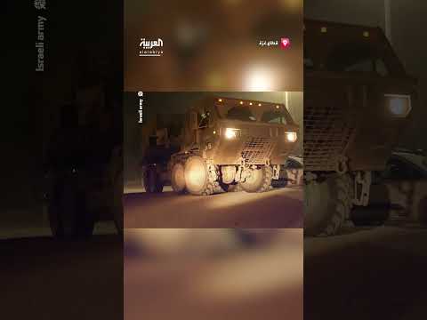 انسحاب جزئي لقوات الجيش الإسرائيلي من غزة