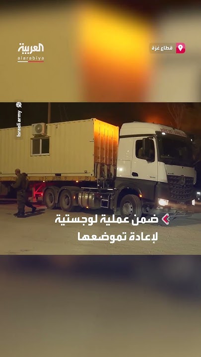             
 - نشر قبل 13 دقيقة
