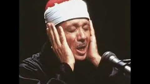 إن الذين ءامنوا  وعملوا الصالحات كانت لهم جنات الفردوس نزلا..ورائع فضيلة الشيخ عبد الباسط عبد الصمد