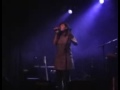 NEONBELLE 'I just might'