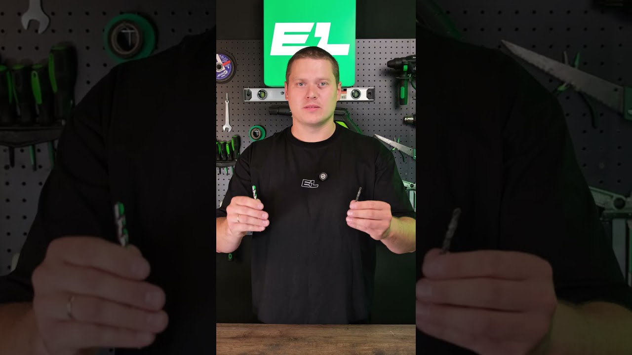 Выбирай сверло правильно 🔧⛏️