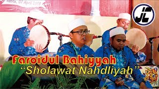 Sholawat Al Banjari | Faroidul Bahiyyah | Sholawat Nahdliyah