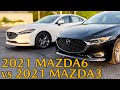 2021 Mazda6 vs 2021 Mazda3 Sedan Comparison in 8 Minutes with Jonathan Sewell Sells