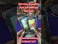 morning thoughts feelings unki love#trending#viralshorts#shorts  #shoertsfeed#hinditarotreadin#love