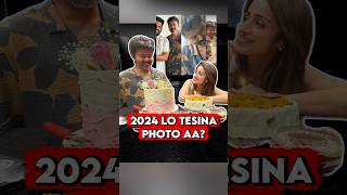 Trisha Post for Vijay Birthday Was 2024 Pic? 😳 Vijay Thalapathy Trisha Viral Mystery 🔥