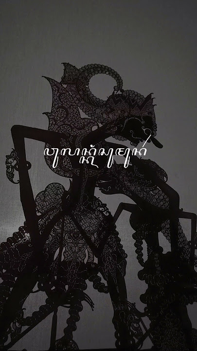 Story wayang romantis | Lamunan #wayangkulit #storywa #story