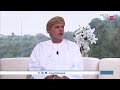 "شكّل نشوء خليج عدن والبحر الأحمر أساس التنوع الطبيعي والجغرافي الذي تزخر به محافظة ظفار"