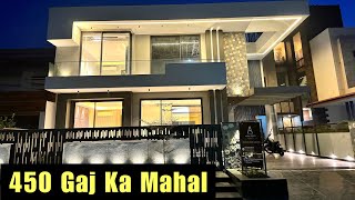 Inside a 450 Yard Brand New 5 BHK Modern Villa With Premium Interior Design | House Sale in Mohali