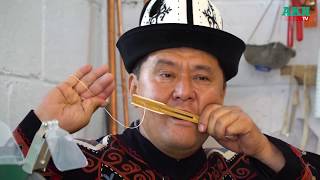 Забытые музыкальные инструменты кыргызов. Кто и как их возрождает? - проект АКИ-TV 