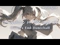 ワールズエンド・ダンスホール World's End Dancehall – VOCALOID Cover | wowaka / koppe
