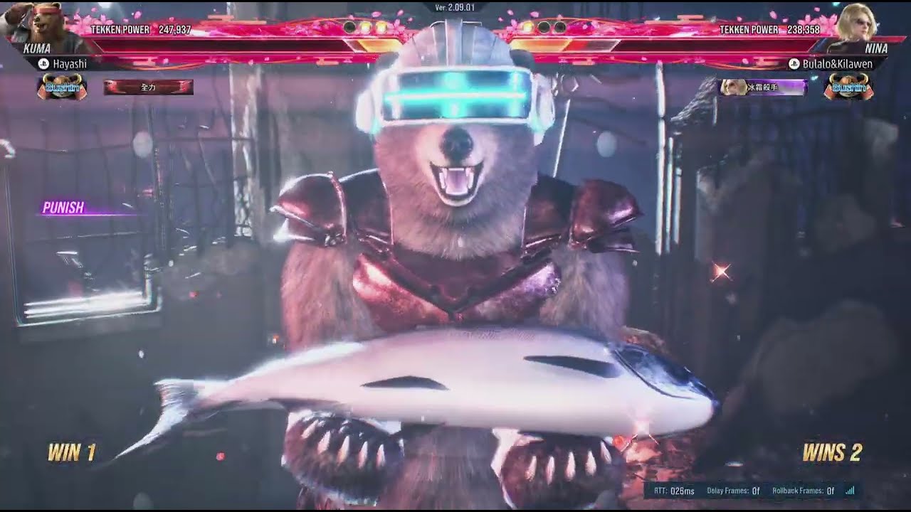 Tekken 8 S2 Ranked Match -- Kuma vs Nina