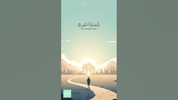 والله يدعو إلى دار السلام | تلاوة نادرة مبكية بصوت الشيخ محمد صديق المنشاوي