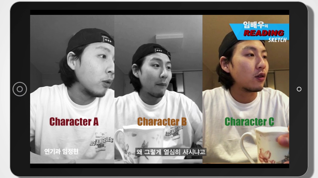 Adobe Creative Cloud 대학생들의 선택이 아닌 필수 - Adobe Creative Campus