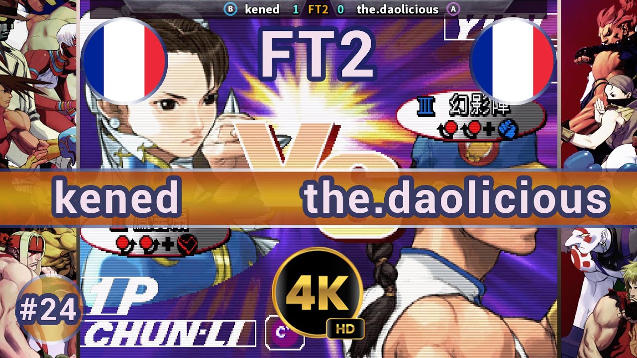 SF3 3S - 🇫🇷 kened vs the.daolicious 🇫🇷 FT2 / 4K 60 FPS 