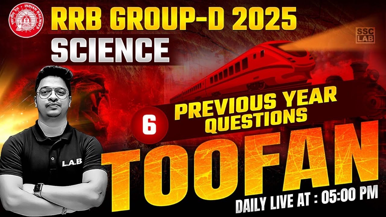 RRB Group D 2025 | RRB Group D Science Classes | Railway Group D Science Previous Year Questions