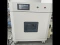 Temperature Humidity Test Chamber