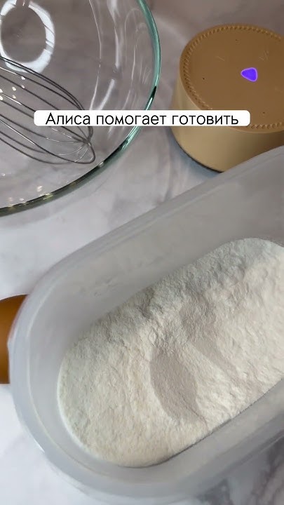 Станция Алиса мини со скидкой 10% на Яндекс Маркете - YouTube