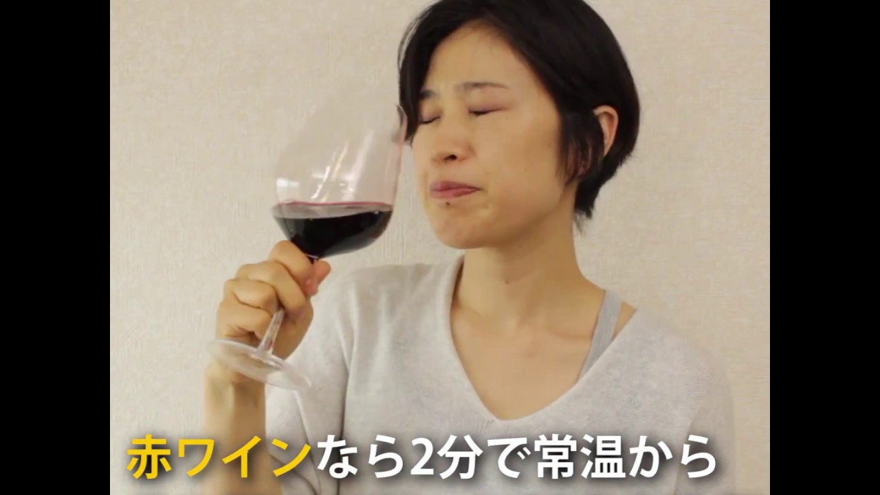 1分で缶ビールがキンキンに 急速冷却器『クーパー・クーラー』