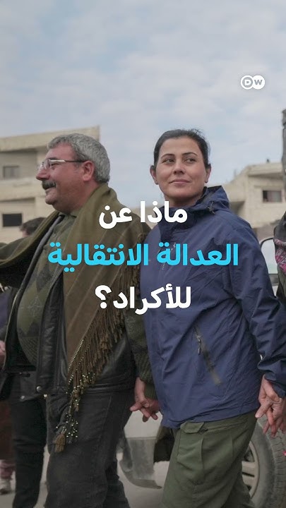 -    -
 - نشر قبل 2 ساعة