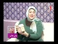 بيتى جنتى لقاء مع أ محمود حنفي مصمم مشغولات خشبية 4 3 2020 