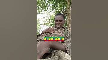 Ethiopia :-army#lifeisbutadream #army #ethiopianarmy #armylover #habesha #youtubeshorts