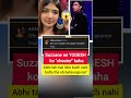 #music #dj #ytshorts #amaalmalik #funny #bollywoodchoreographer #diy #bachchanfamily #trending
