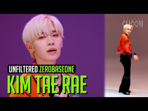 [UNFILTERED CAM] ZEROBASEONE KIM TAE RAE(김태래) 'ICONIK' 4K | STUDIO CHOOM ORIGINAL