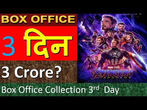 avengers-endgame-3rd-day-box-office-collection-from-nepal