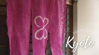 Enjoy our massage in Kyoto!