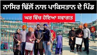 ਨਾਸਿਰ ਢਿਲੋਂ ਨਾਲ ਪਾਕਿਸਤਾਨ ਦੇ ਪਿੰਡਾਂ ਵੱਲ ਸਫ਼ਰ Pakistan Village | Punjabi Travel Couple