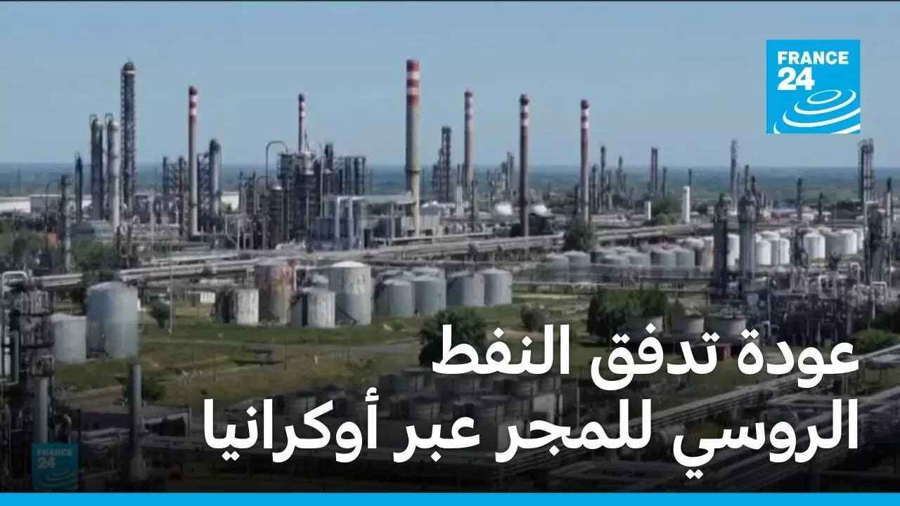 ��� ���� ����� ��� ������� ���������� ����� ��� ���� ����ݿ
 - نشر قبل 9 دقيقة