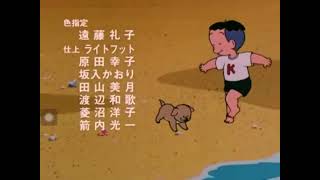 白いスニーカー / Kobo-chan