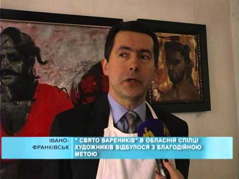 Допомога в зону АТО