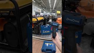 СУПЕР НОВИНКА!!! 16в ШУРУПОВЕРТ DONG CHENG!! ЧТО ПО КАЧЕСТВУ? #tools #dongcheng #16vdongcheng #diy