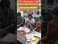 Easyway से ITI करने पर सरकारी नौकरी पक्की 😱 #shorts #viralvideo