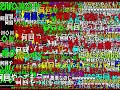 [全コメント付き]エアーマンが倒せない(TEAMねこかんversion)