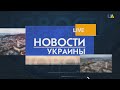 Ураган в Одессе. Последствия | День 22.07.21