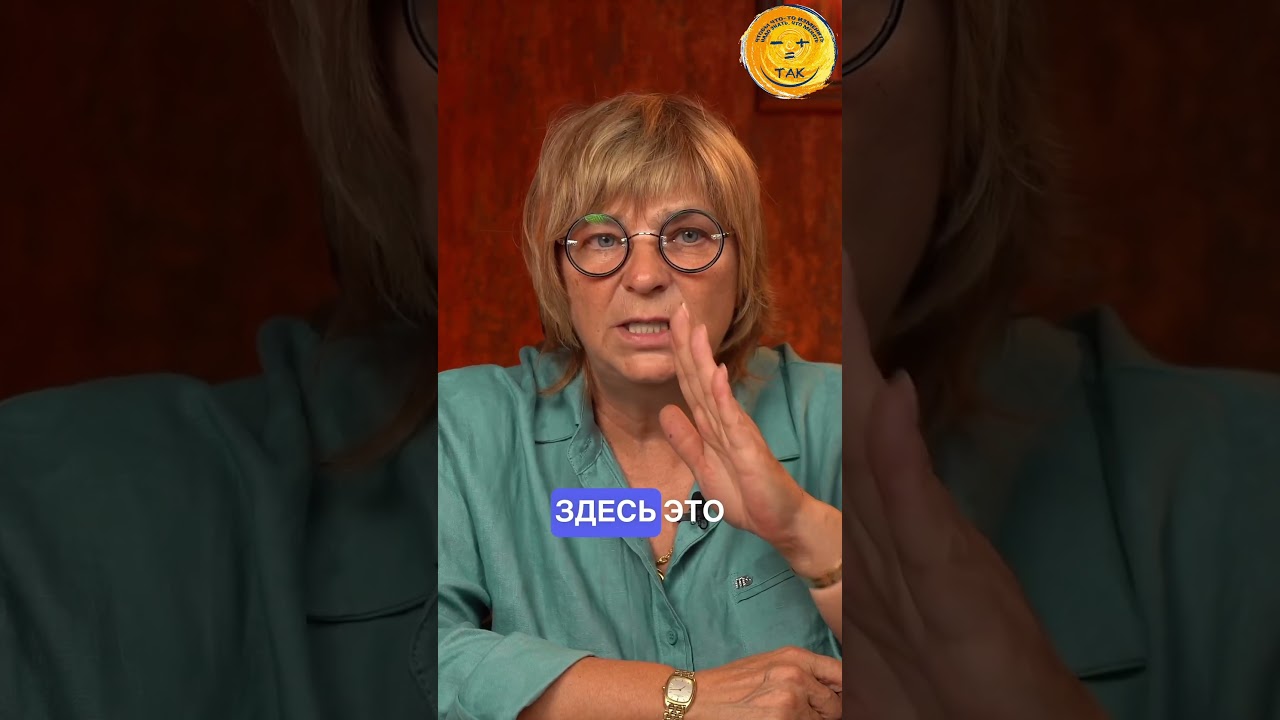 Это важно знать каждому человеку 