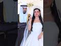 Why Dubai Prince fear Sheikha Mehra! #youtubeshorts #ytshorts #shortsfeed