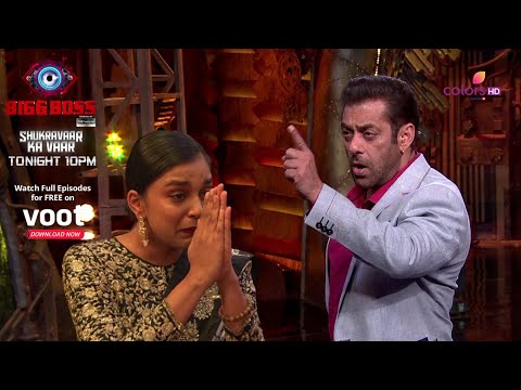 Bigg Boss 16 | बिग बॉस 16 | \