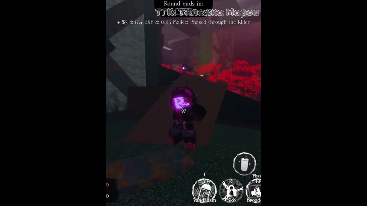 Ноли милстоуны скоро появятся в Forsaken?