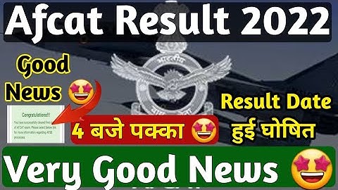 Afcat result 2022|afcat 2022 result||Afcat result date 2022|afcat 1 2022 result date#afcatresultdate